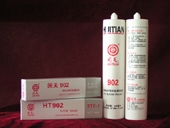 供应上海回天HT906、HT5299、HT312胶